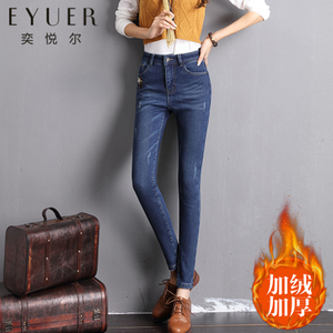 EYUER17SZ419