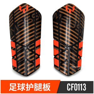 Adidas/阿迪达斯 CF0113