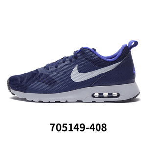 Nike/耐克 916768-400