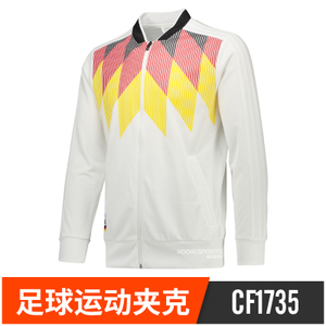 Adidas/阿迪达斯 CF1735