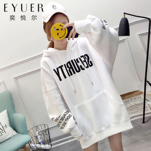 奕悦尔 EYUER17SZ297