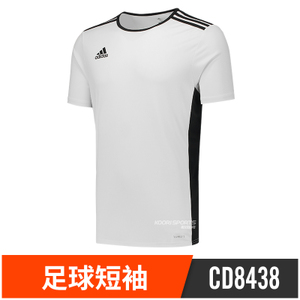 Adidas/阿迪达斯 CD8438