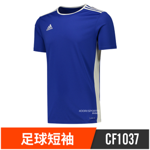 Adidas/阿迪达斯 CF1037