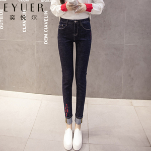 奕悦尔 EYUER17SZ380