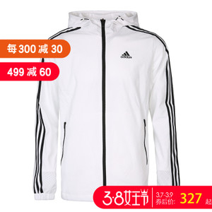 Adidas/阿迪达斯 CX4983