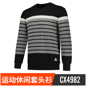 Adidas/阿迪达斯 CX4982