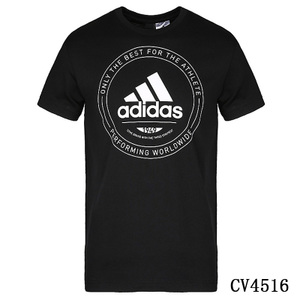 Adidas/阿迪达斯 CV4516