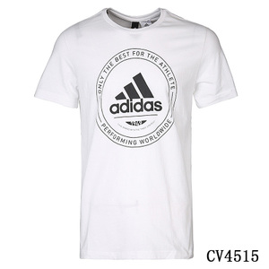 Adidas/阿迪达斯 CV4515