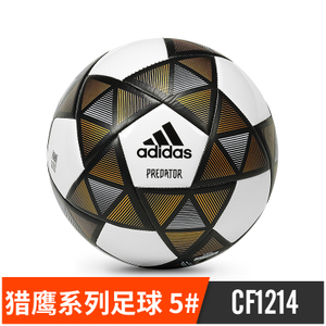 Adidas/阿迪达斯 CF1214