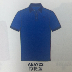 Adidas/阿迪达斯 AE4722