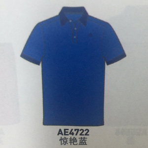 AE4722