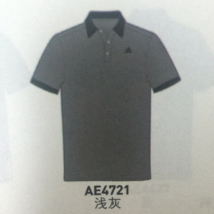 Adidas/阿迪达斯 AE4721