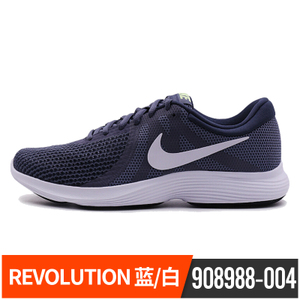 Nike/耐克 908988-600