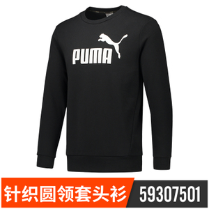 Puma/彪马 59307501