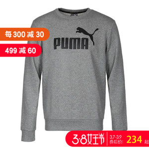 Puma/彪马 59307503