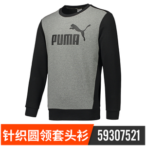 Puma/彪马 59307521