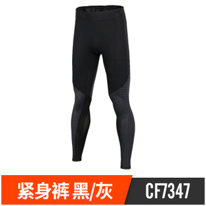 Adidas/阿迪达斯 CF7347