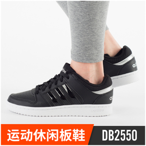 Adidas/阿迪达斯 2017Q1NE-CFO51-1