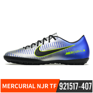 Nike/耐克 921517-407