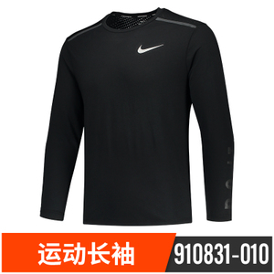 Nike/耐克 910831-010