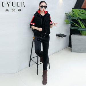 奕悦尔 EYUER17SZ245