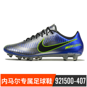 Nike/耐克 921500-407