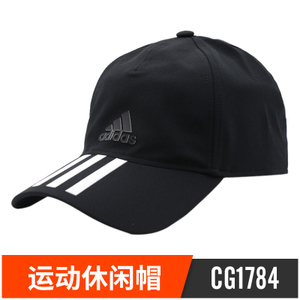 Adidas/阿迪达斯 CG1784