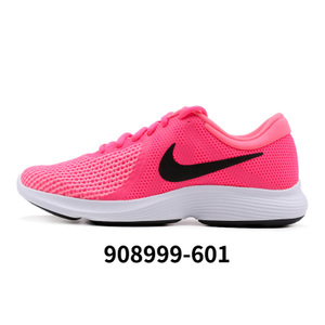 Nike/耐克 908999-601