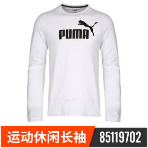 Puma/彪马 85119702