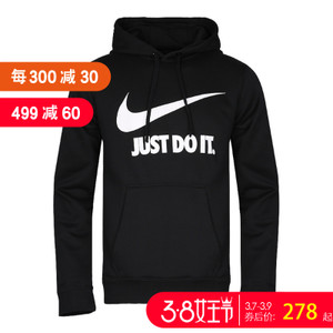 Nike/耐克 AJ3315-010