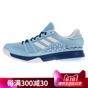 Adidas/阿迪达斯 BY1650