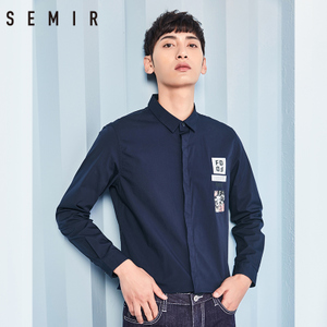 Semir/森马 13-017051214-8700