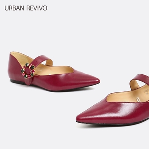 URBAN REVIVO AE02SS1N2002