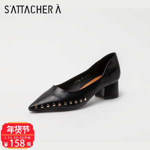 SATTACHERA/飒达夏 764342