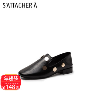 SATTACHERA/飒达夏 764361