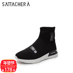 SATTACHERA/飒达夏 764353