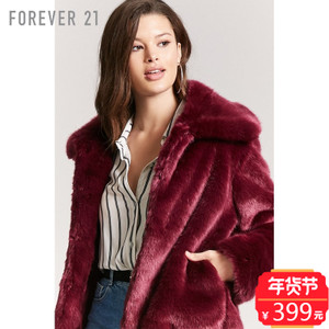 Forever 21/永远21 00216256