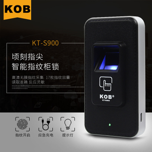 KOB KT-S900