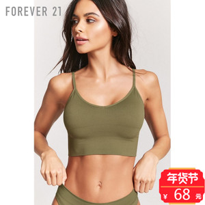 Forever 21/永远21 00223927