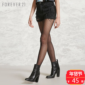 Forever 21/永远21 00268329