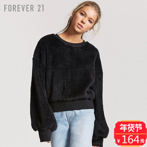 Forever 21/永远21 00223097