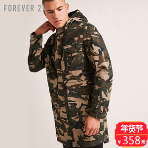 Forever 21/永远21 00216760