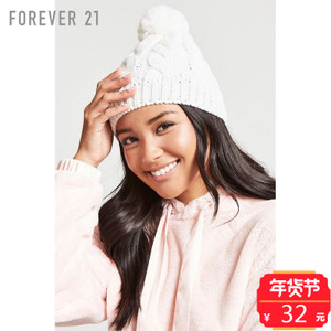 Forever 21/永远21 00158945