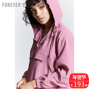 Forever 21/永远21 00160882