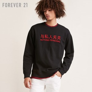 Forever 21/永远21 00244432