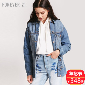 Forever 21/永远21 00244679