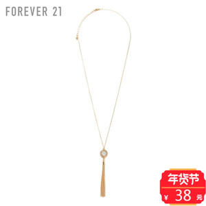 Forever 21/永远21 00223133