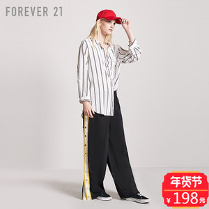 Forever 21/永远21 00254624