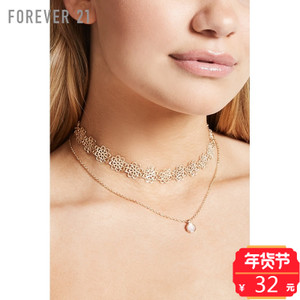 Forever 21/永远21 00196122