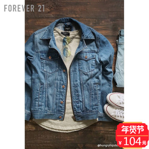 Forever 21/永远21 00199319